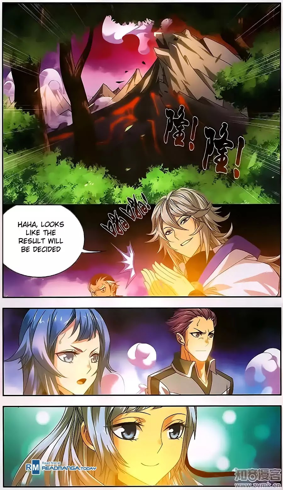 The Great Ruler Chapter 72 page 18 - Chapter 72: Dark Tower Suppresses the Tiger-Dragon
