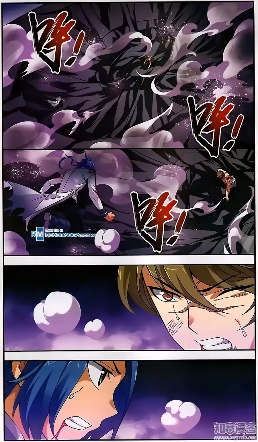 The Great Ruler Chapter 72 page 19 - Chapter 72: Dark Tower Suppresses the Tiger-Dragon