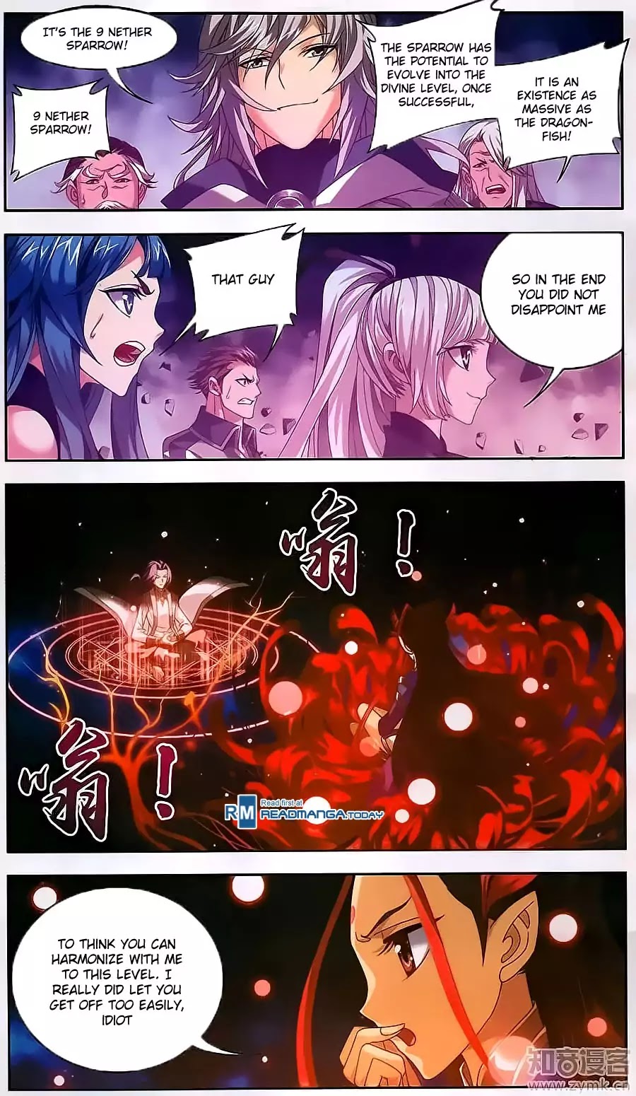 The Great Ruler Chapter 72 page 8 - Chapter 72: Dark Tower Suppresses the Tiger-Dragon