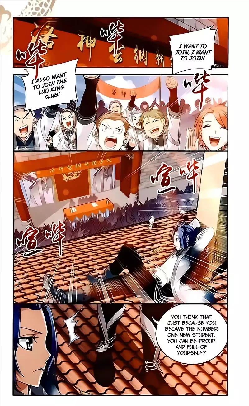The Great Ruler Chapter 73 page 15 - Chapter 73: Number 1 New Student