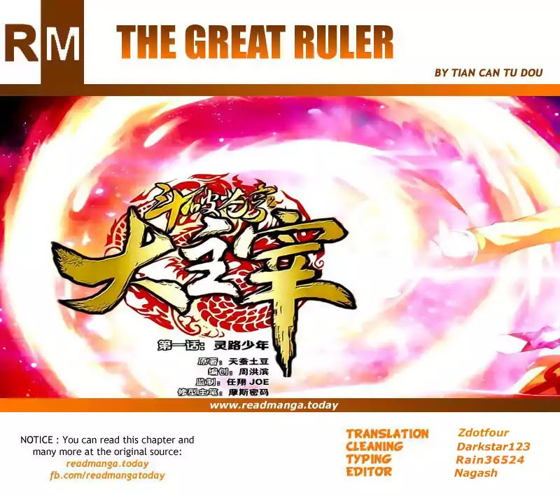 The Great Ruler Chapter 73 page 23 - Chapter 73: Number 1 New Student