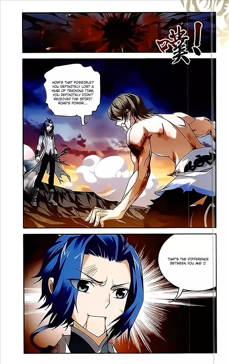 The Great Ruler Chapter 73 page 4 - Chapter 73: Number 1 New Student