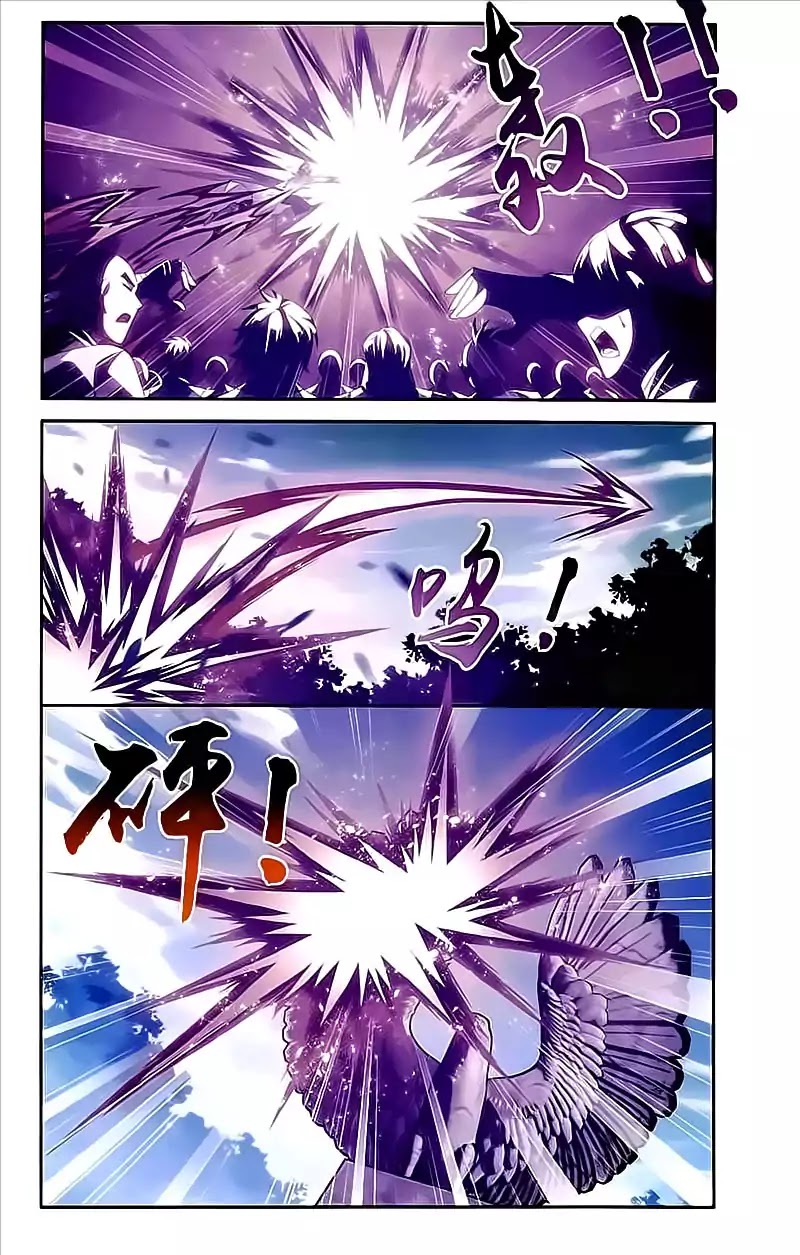 The Great Ruler Chapter 74 page 12 - Chapter 74: Divine Soul Ranking No: 1