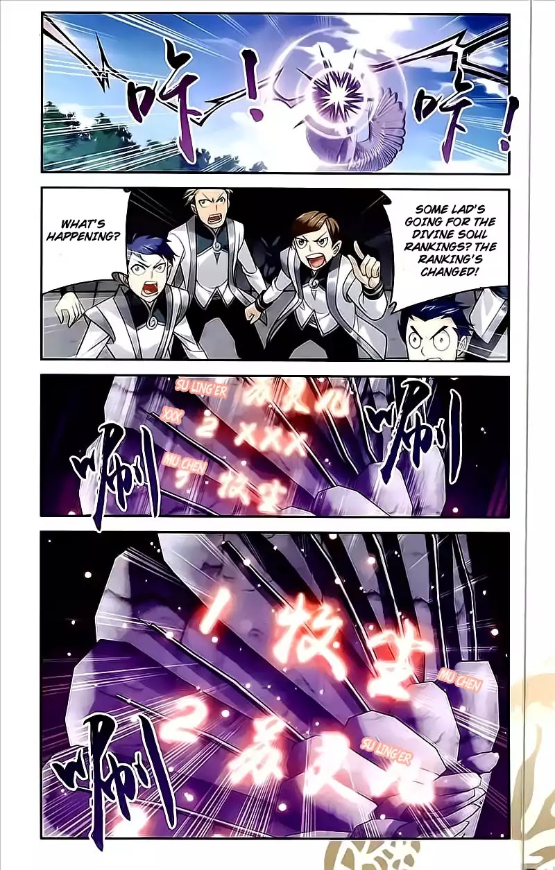 The Great Ruler Chapter 74 page 13 - Chapter 74: Divine Soul Ranking No: 1