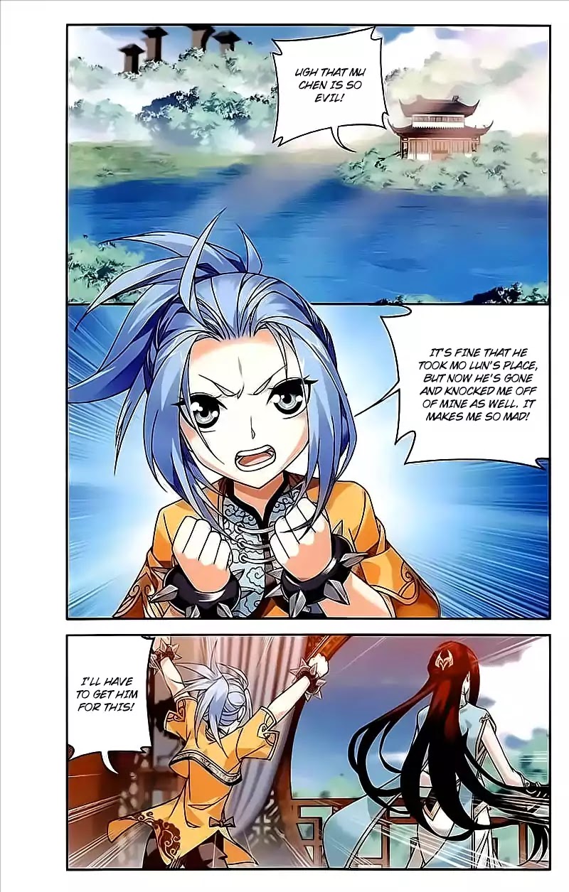 The Great Ruler Chapter 74 page 15 - Chapter 74: Divine Soul Ranking No: 1