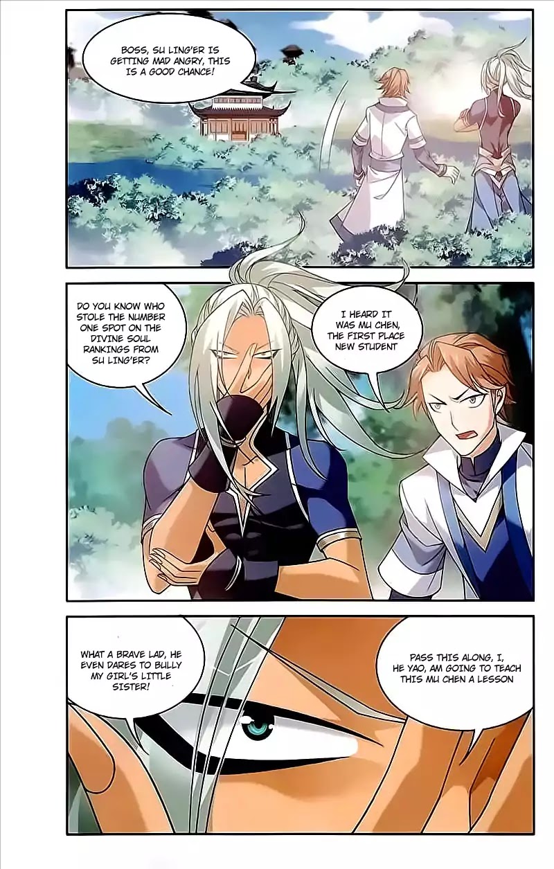 The Great Ruler Chapter 74 page 17 - Chapter 74: Divine Soul Ranking No: 1