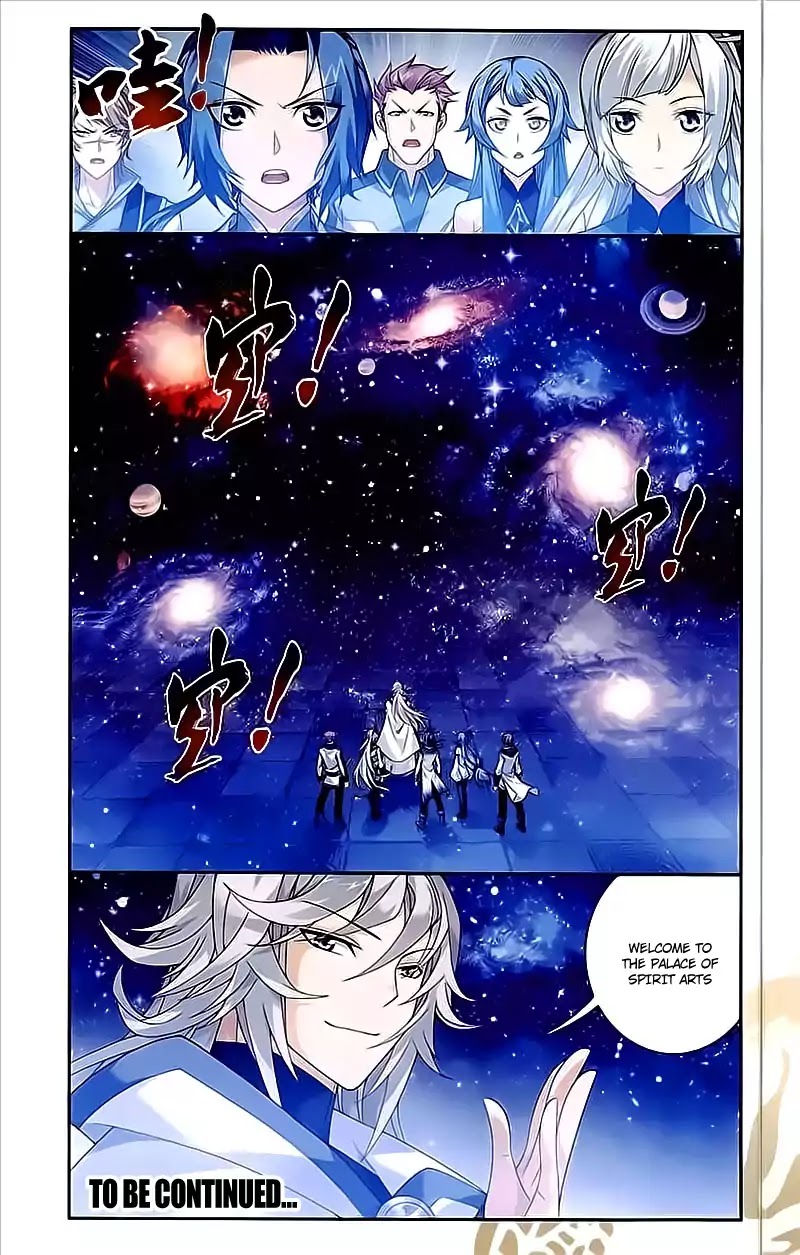 The Great Ruler Chapter 74 page 21 - Chapter 74: Divine Soul Ranking No: 1