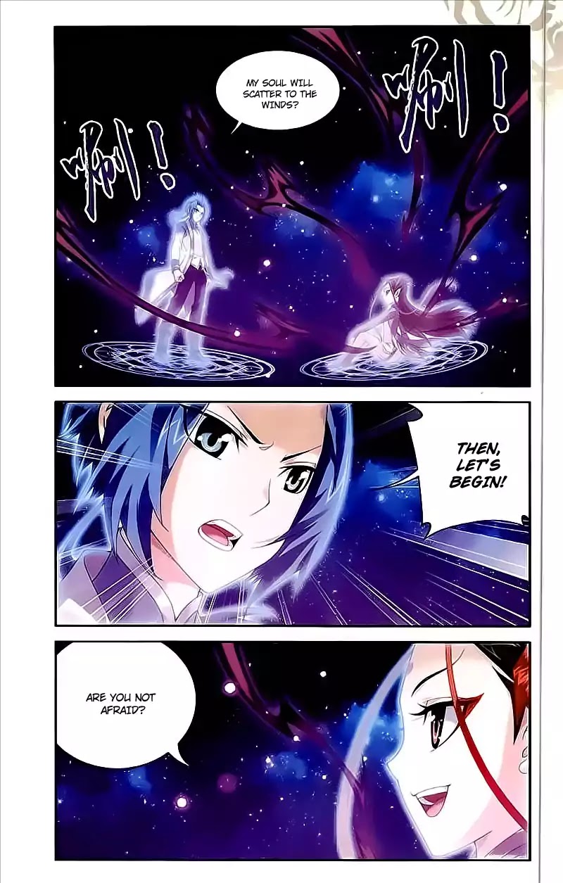 The Great Ruler Chapter 74 page 3 - Chapter 74: Divine Soul Ranking No: 1