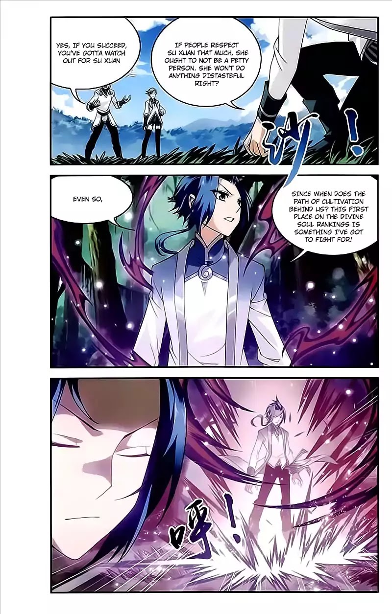 The Great Ruler Chapter 74 page 7 - Chapter 74: Divine Soul Ranking No: 1