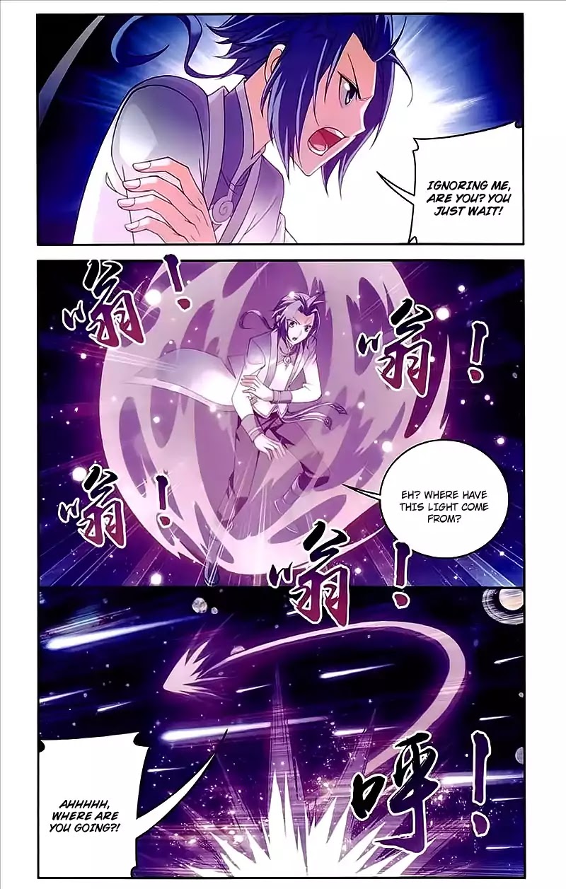 The Great Ruler Chapter 75 page 12 - Chapter 75: The Four Deity