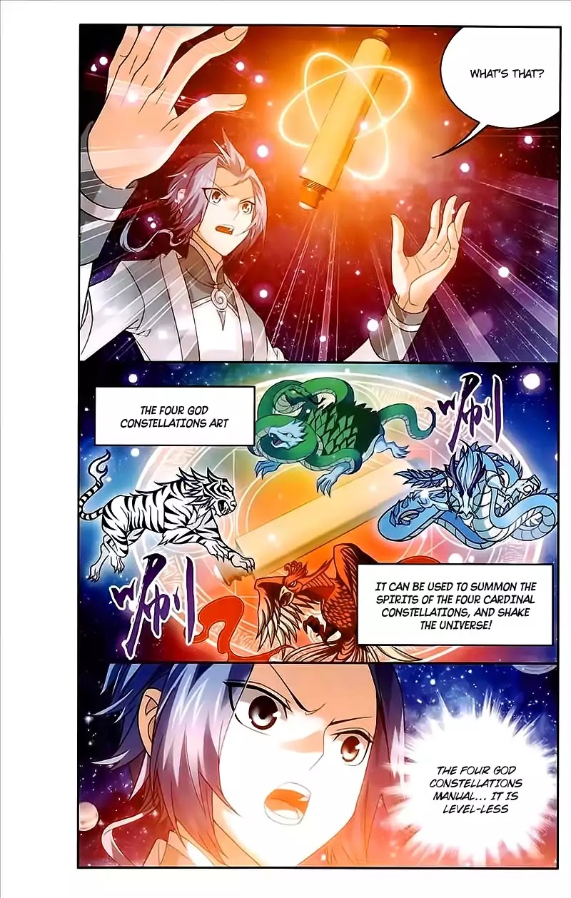 The Great Ruler Chapter 75 page 15 - Chapter 75: The Four Deity