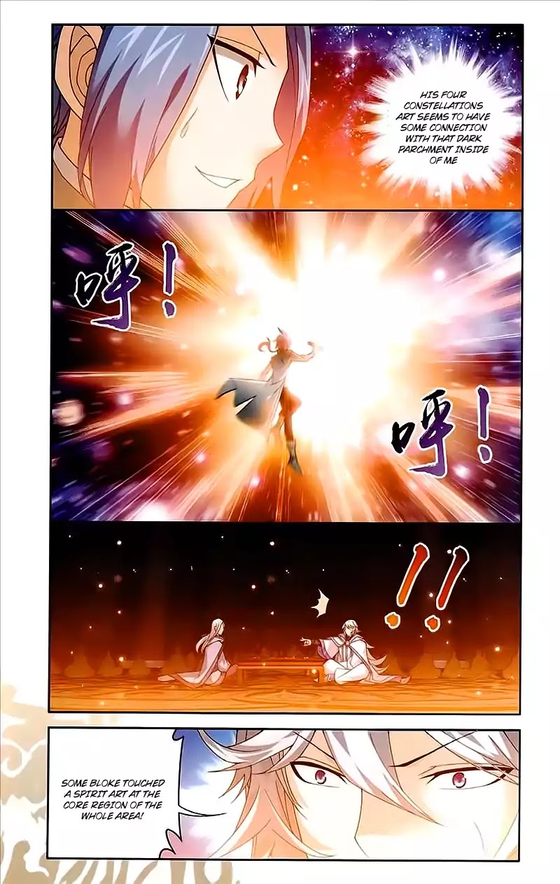 The Great Ruler Chapter 75 page 16 - Chapter 75: The Four Deity