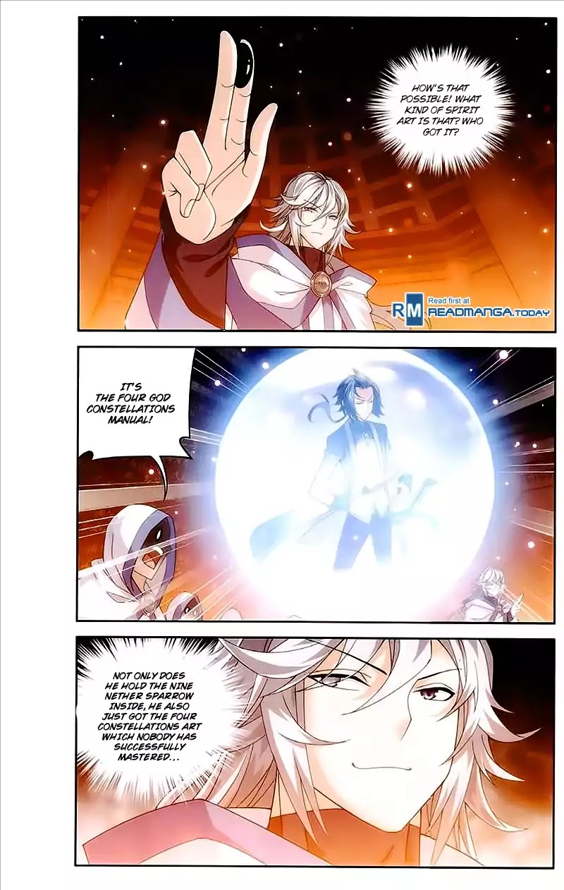 The Great Ruler Chapter 75 page 17 - Chapter 75: The Four Deity