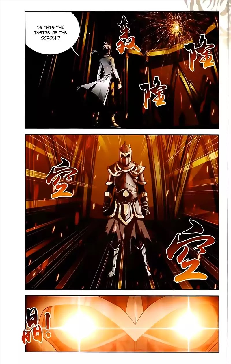 The Great Ruler Chapter 75 page 19 - Chapter 75: The Four Deity