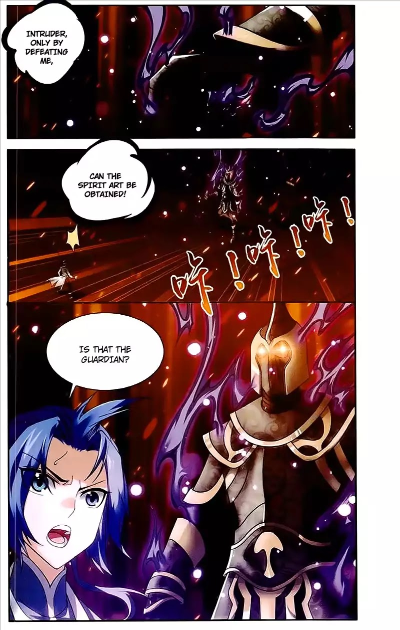 The Great Ruler Chapter 75 page 20 - Chapter 75: The Four Deity