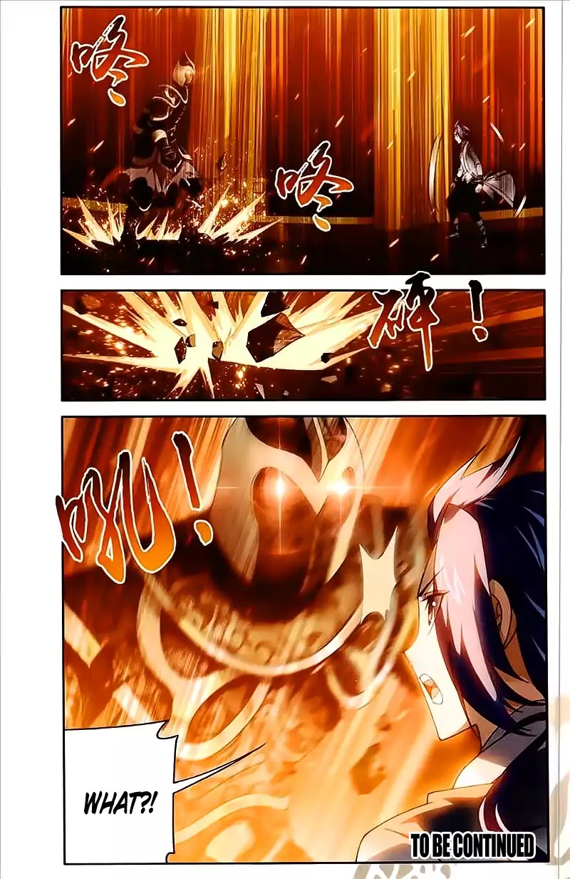 The Great Ruler Chapter 75 page 21 - Chapter 75: The Four Deity