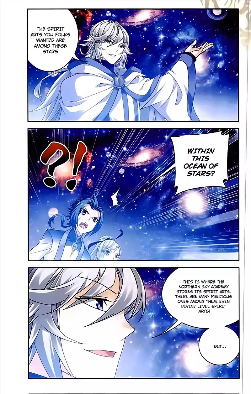 The Great Ruler Chapter 75 page 3 - Chapter 75: The Four Deity