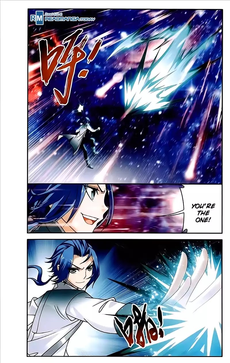 The Great Ruler Chapter 75 page 9 - Chapter 75: The Four Deity