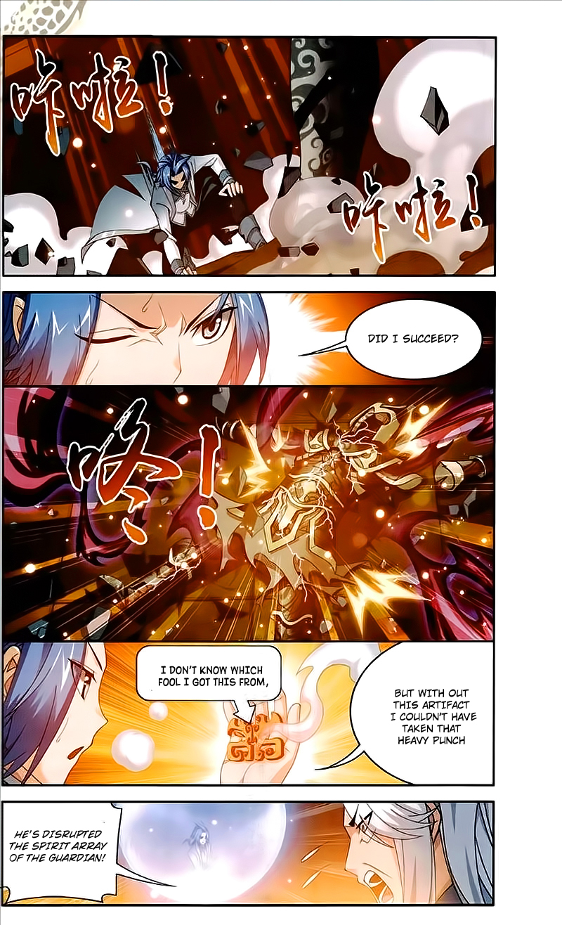 The Great Ruler Chapter 76 page 10 - Chapter 76: Divine Spirit Level Art
