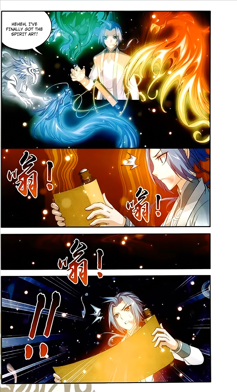 The Great Ruler Chapter 76 page 12 - Chapter 76: Divine Spirit Level Art