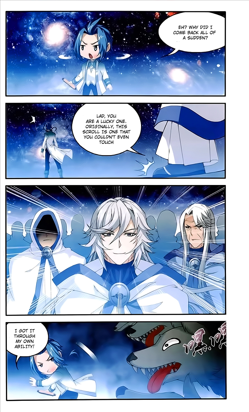 The Great Ruler Chapter 76 page 13 - Chapter 76: Divine Spirit Level Art