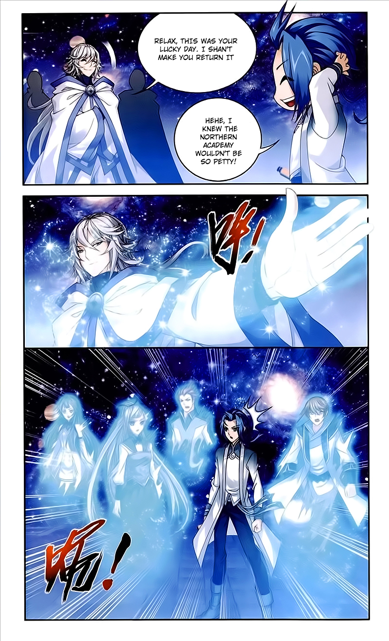 The Great Ruler Chapter 76 page 14 - Chapter 76: Divine Spirit Level Art