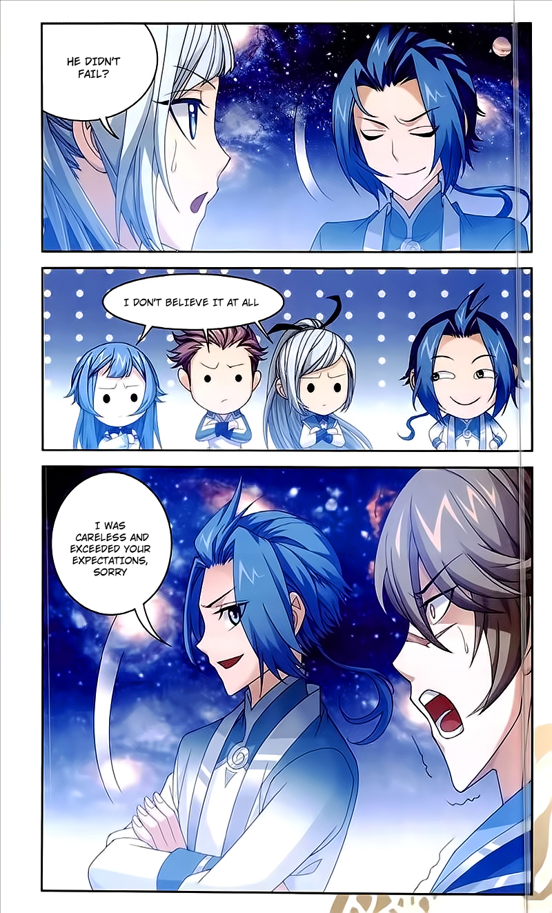 The Great Ruler Chapter 76 page 17 - Chapter 76: Divine Spirit Level Art