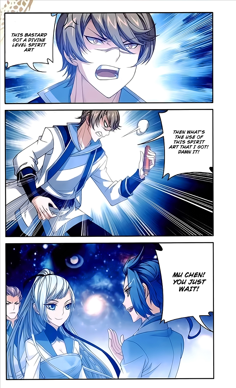 The Great Ruler Chapter 76 page 18 - Chapter 76: Divine Spirit Level Art