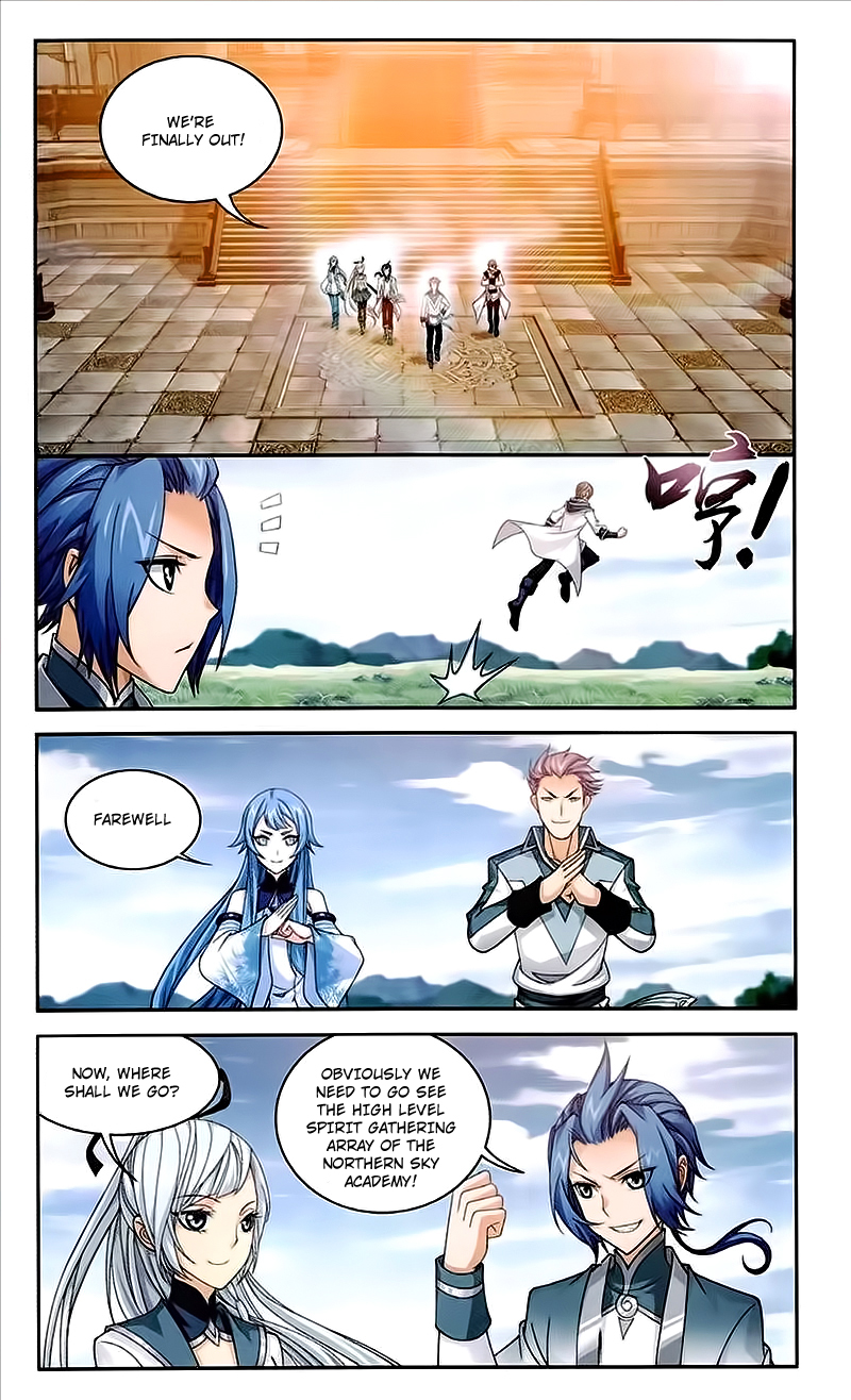 The Great Ruler Chapter 76 page 19 - Chapter 76: Divine Spirit Level Art