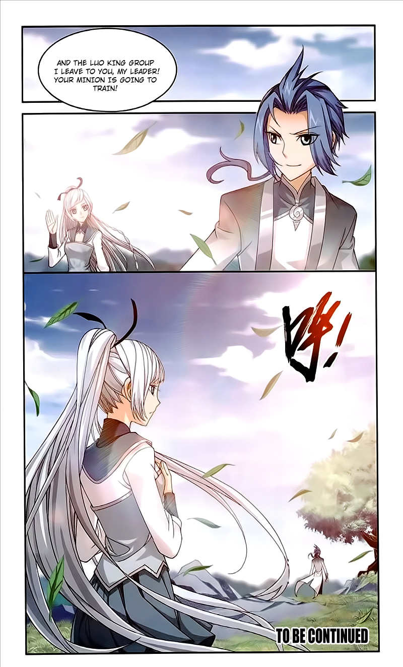 The Great Ruler Chapter 76 page 21 - Chapter 76: Divine Spirit Level Art