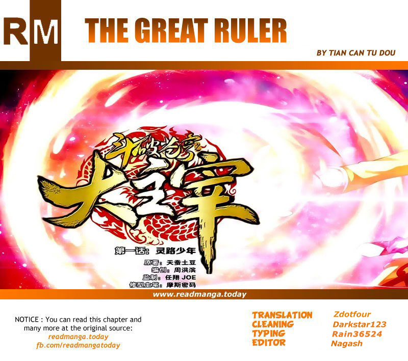 The Great Ruler Chapter 76 page 22 - Chapter 76: Divine Spirit Level Art
