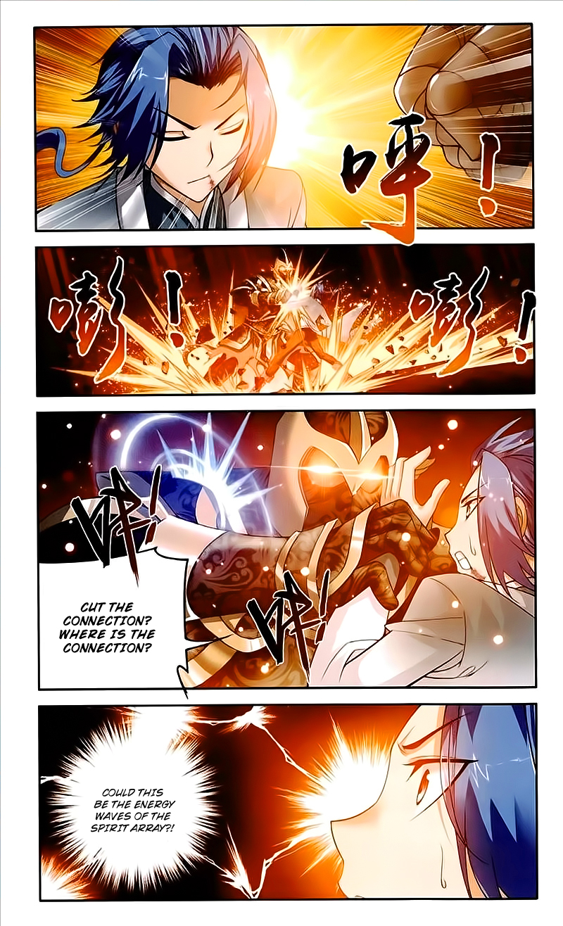 The Great Ruler Chapter 76 page 6 - Chapter 76: Divine Spirit Level Art