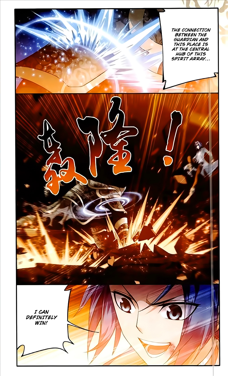 The Great Ruler Chapter 76 page 7 - Chapter 76: Divine Spirit Level Art