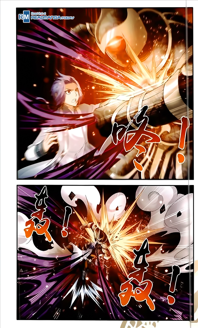 The Great Ruler Chapter 76 page 9 - Chapter 76: Divine Spirit Level Art