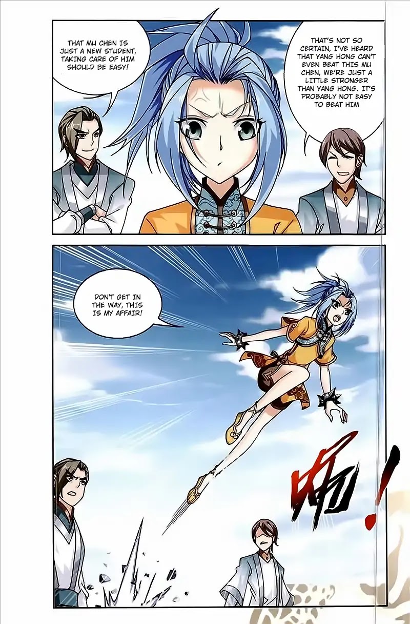 The Great Ruler Chapter 77 page 13 - Chapter 77: Fusion With The 9 Nethers Flame