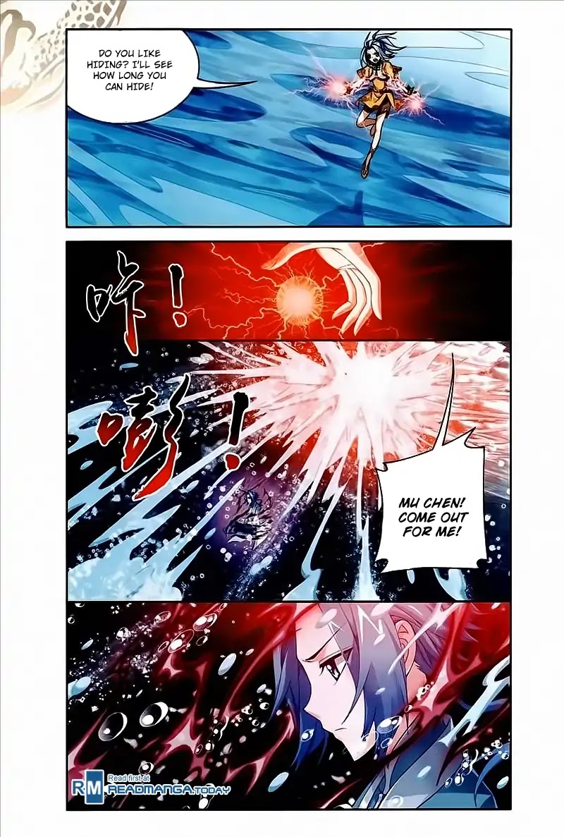 The Great Ruler Chapter 77 page 14 - Chapter 77: Fusion With The 9 Nethers Flame