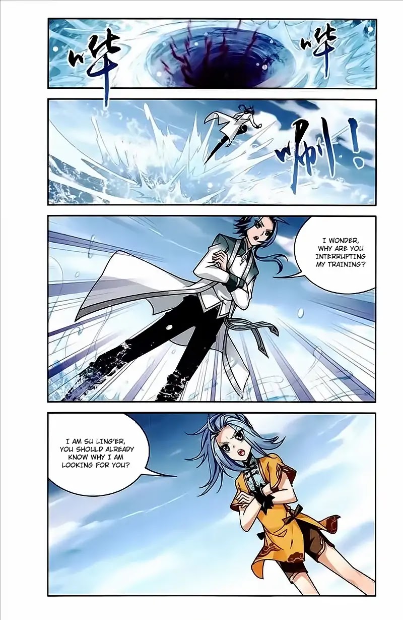 The Great Ruler Chapter 77 page 15 - Chapter 77: Fusion With The 9 Nethers Flame