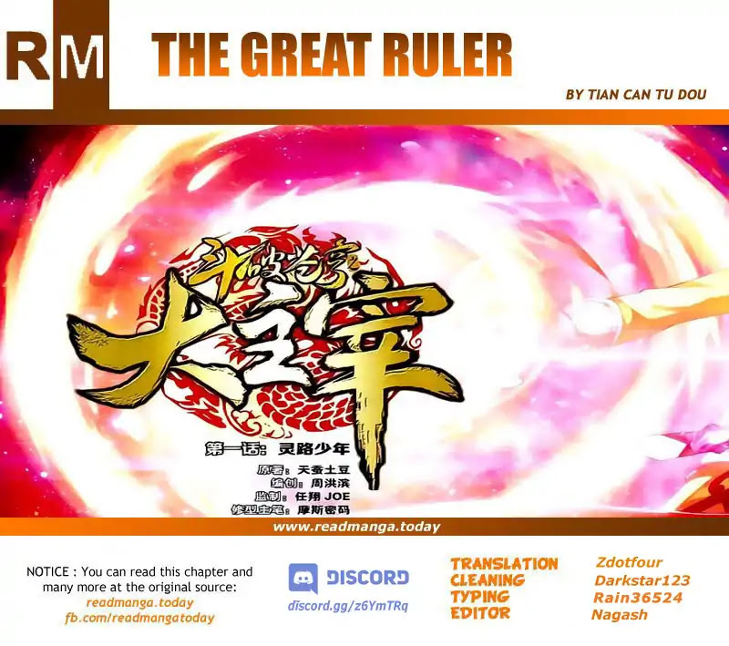 The Great Ruler Chapter 77 page 22 - Chapter 77: Fusion With The 9 Nethers Flame