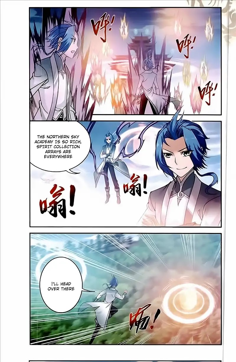 The Great Ruler Chapter 77 page 3 - Chapter 77: Fusion With The 9 Nethers Flame