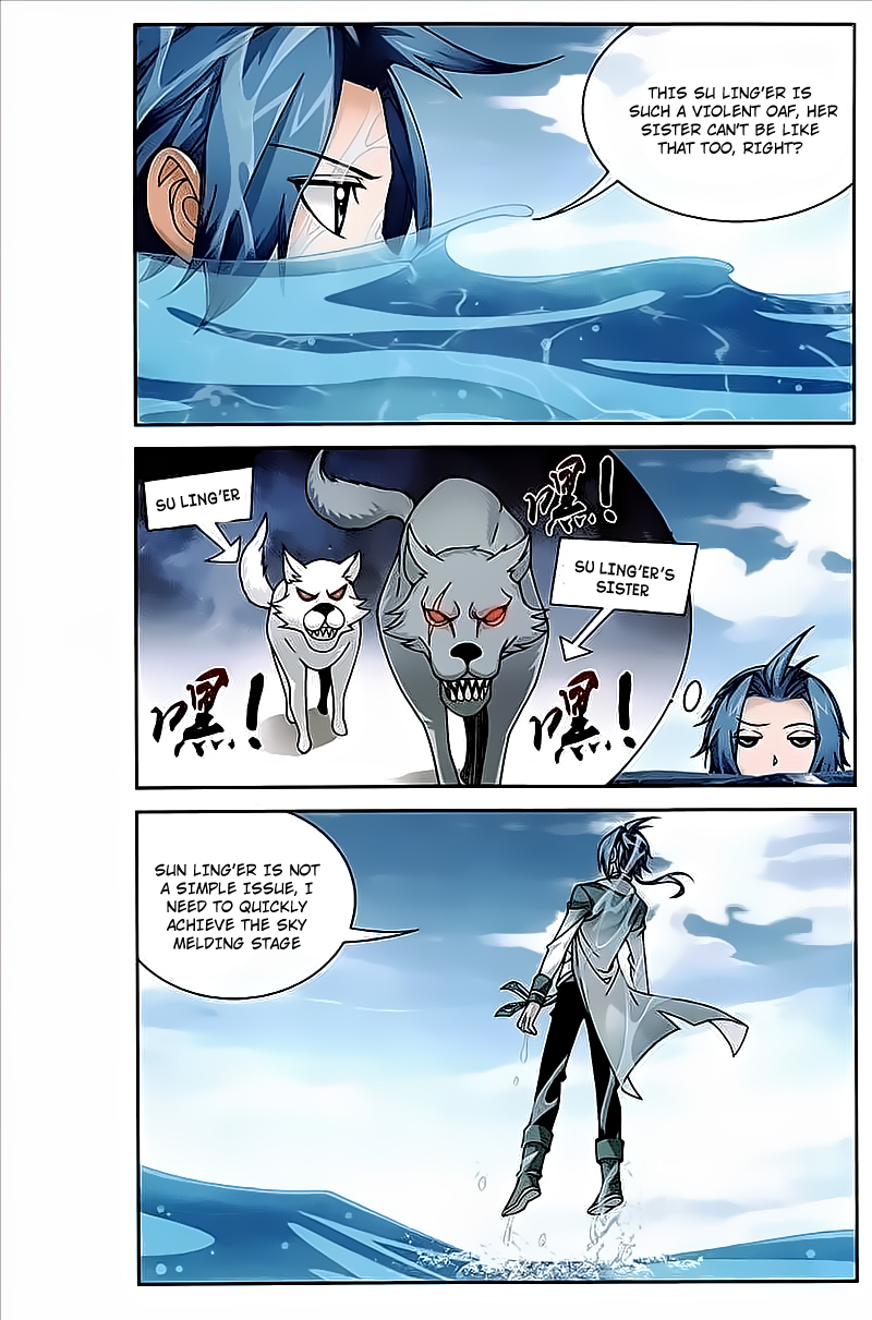The Great Ruler Chapter 78 page 15 - Chapter 78: The Depths Of The Spirit Collection Array