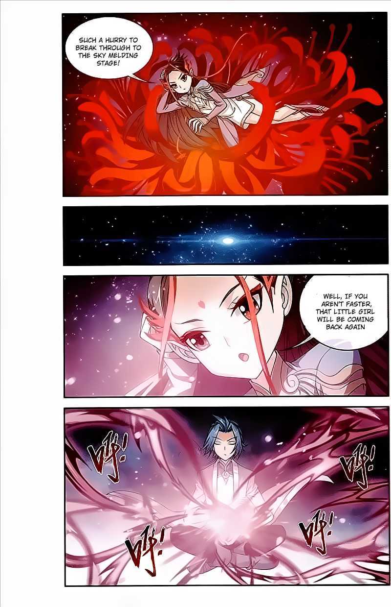 The Great Ruler Chapter 78 page 17 - Chapter 78: The Depths Of The Spirit Collection Array
