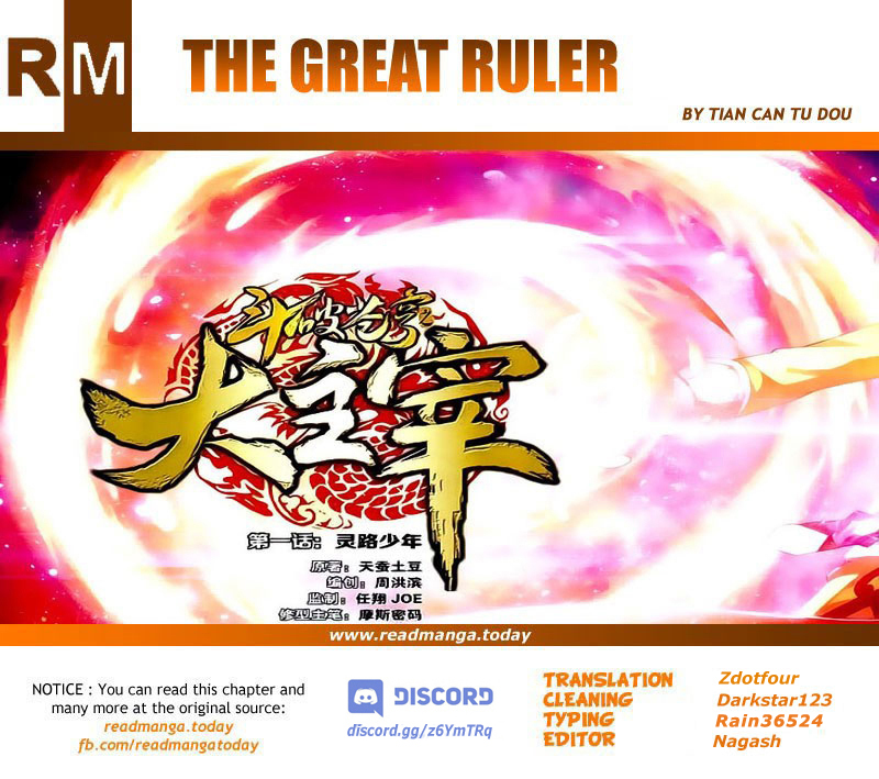 The Great Ruler Chapter 78 page 22 - Chapter 78: The Depths Of The Spirit Collection Array