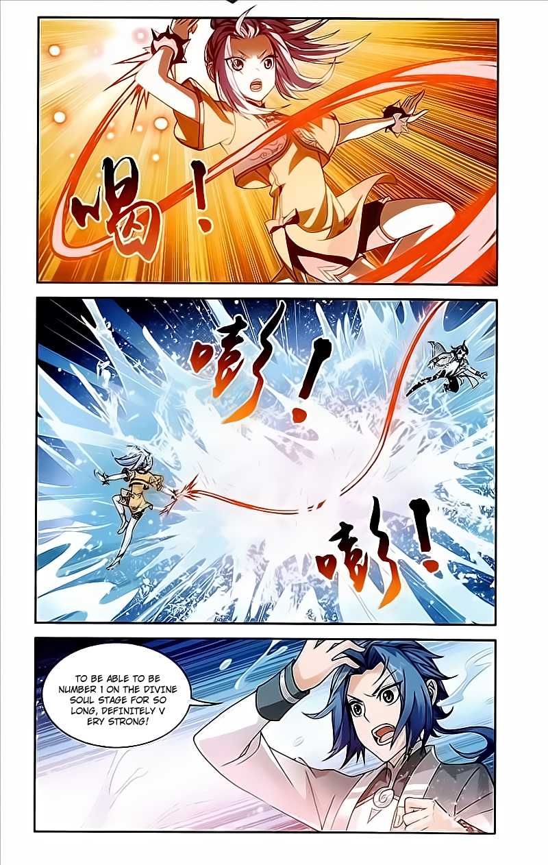 The Great Ruler Chapter 78 page 4 - Chapter 78: The Depths Of The Spirit Collection Array
