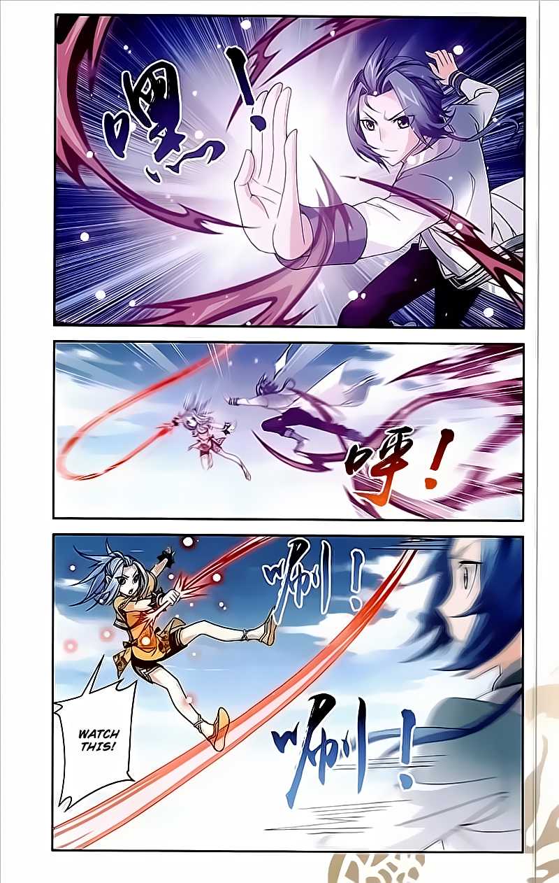 The Great Ruler Chapter 78 page 5 - Chapter 78: The Depths Of The Spirit Collection Array