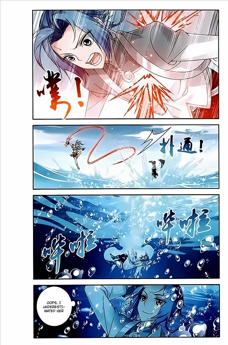 The Great Ruler Chapter 78 page 7 - Chapter 78: The Depths Of The Spirit Collection Array