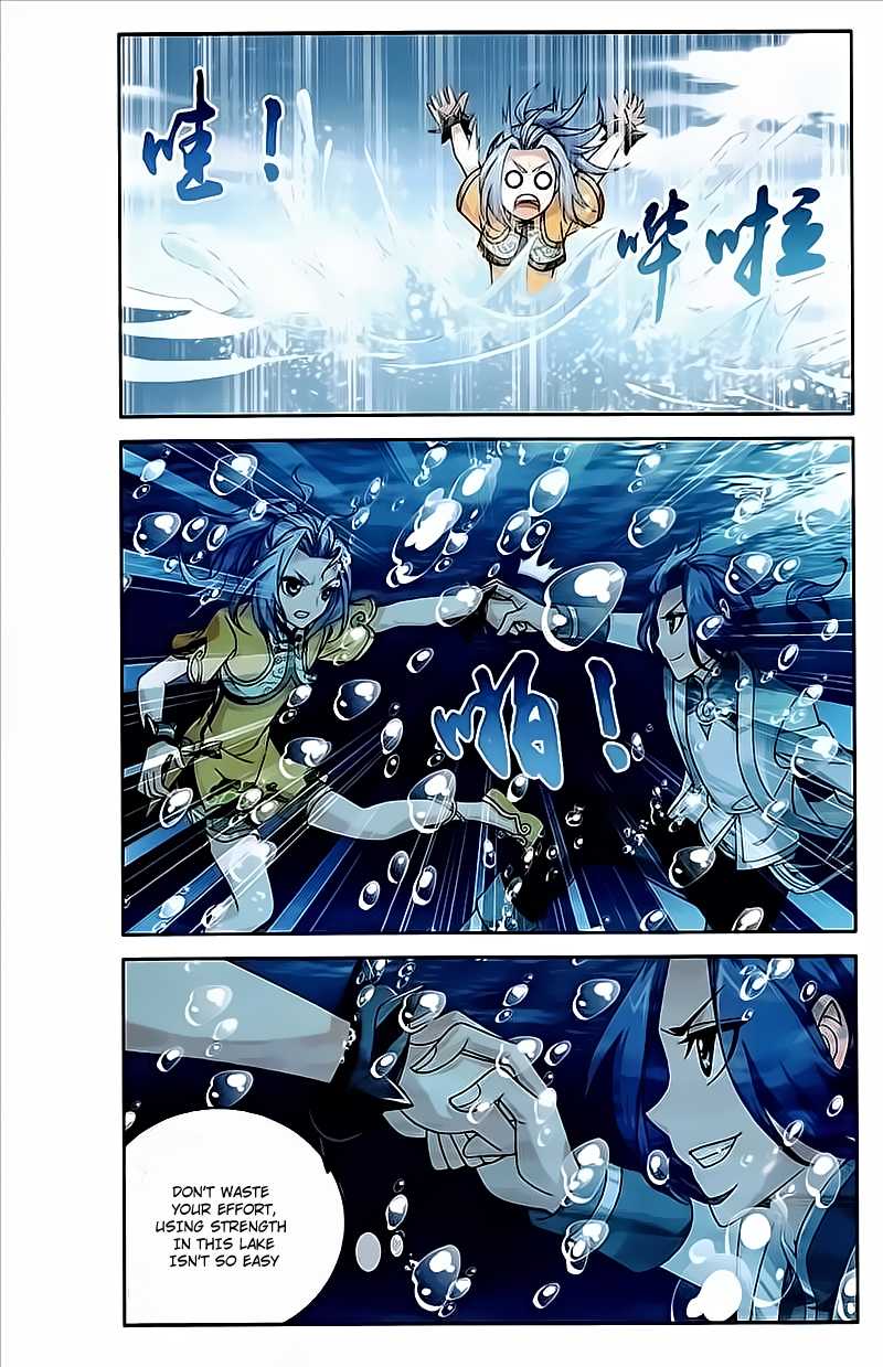 The Great Ruler Chapter 78 page 9 - Chapter 78: The Depths Of The Spirit Collection Array