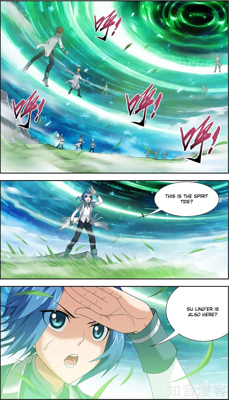 The Great Ruler Chapter 79 page 10 - Chapter 79: Heavenly Spirit Lotus