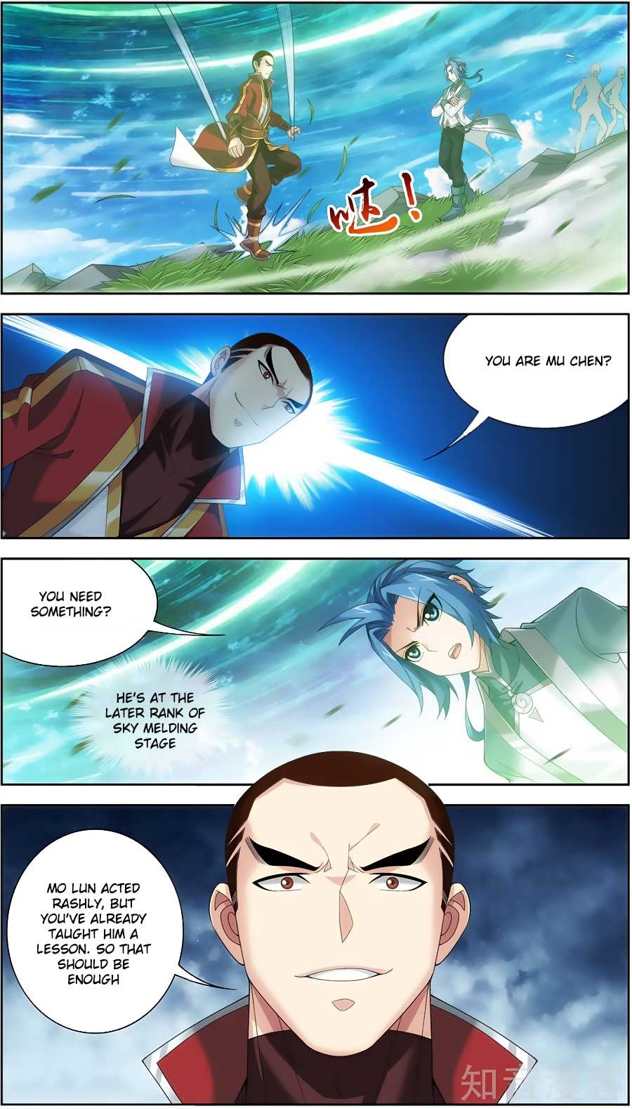 The Great Ruler Chapter 79 page 13 - Chapter 79: Heavenly Spirit Lotus
