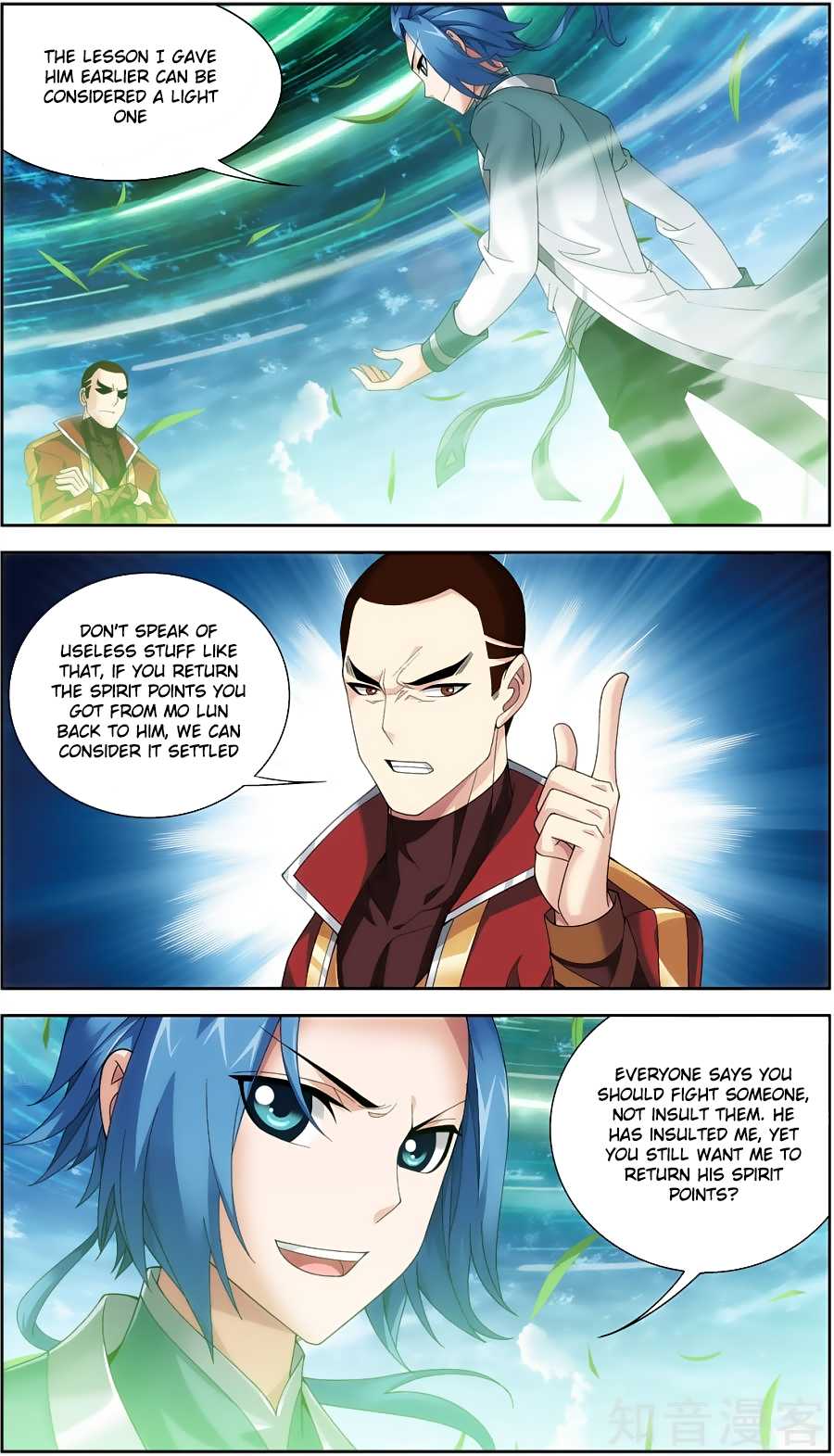 The Great Ruler Chapter 79 page 14 - Chapter 79: Heavenly Spirit Lotus
