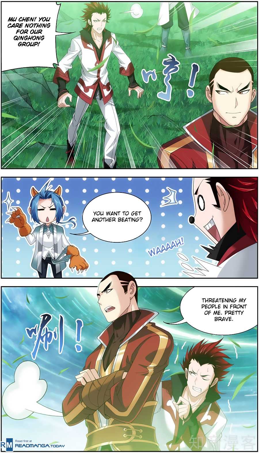 The Great Ruler Chapter 79 page 15 - Chapter 79: Heavenly Spirit Lotus